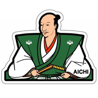 Japan Gotochi (Aichi) Postcard - Oda Nobunaga