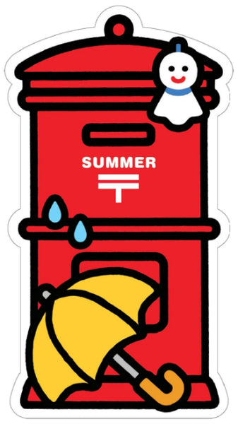 Japan Gotochi Mailbox - Summer Rain Umbrella Postcard 2023