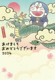 Japan Sanrio - Doraemon - Happy New Year 2024 Postcard
