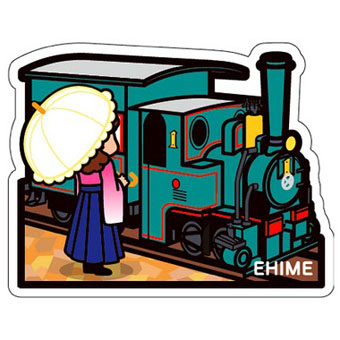 Japan Gotochi (Ehime) Postcard - Iyotetsu Railway Train