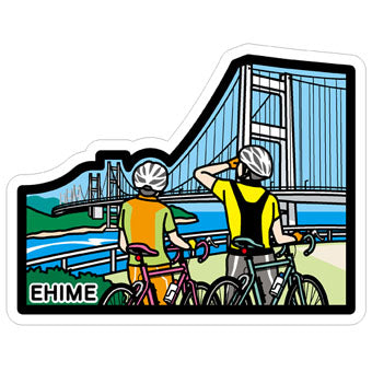 Japan Gotochi (Ehime) Postcard - Kurushima Kaikyo Bridge