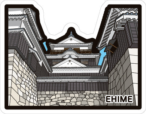 Japan Gotochi (Ehime) Postcard - Matsuyama Castle