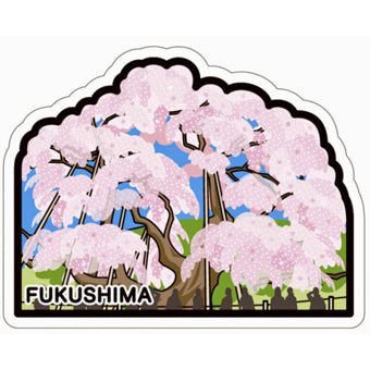 Japan Gotochi (Fukushima) Postcard - Cherry Blossom Miharu Takizakura