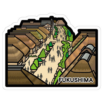 Japan Gotochi (Fukushima) Postcard - Ouchi-juku