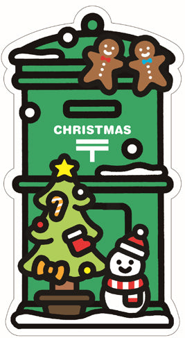 Japan Gotochi Mailbox - Christmas Tree & Snowman 2025