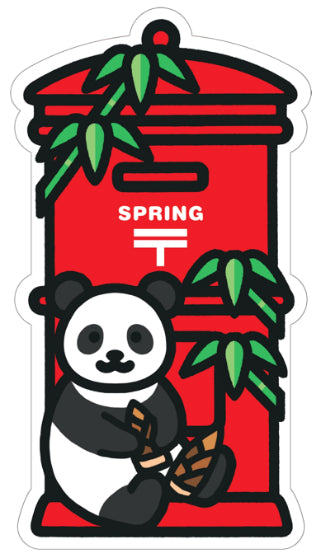 Japan Gotochi Mailbox - Spring PandaPostcard 2024
