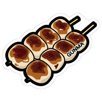 Japan Gotochi (Gunma) Postcard - Baked Manju