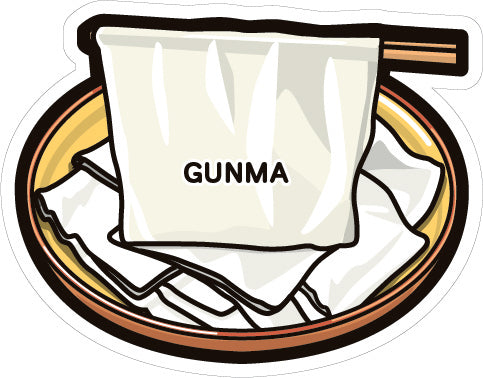 Japan Gotochi (Gunma) Postcard - Himokawa Udon