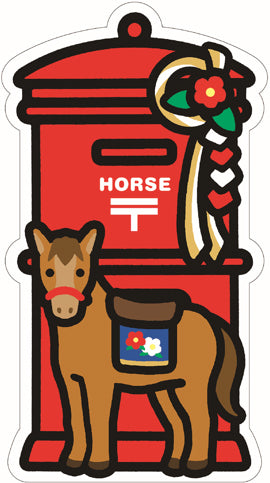 Japan Gotochi Mailbox - Year of the Horse 2026