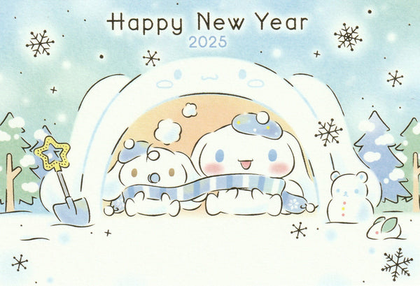 Japan Sanrio - Cinnamoroll- Happy New Year 2025 Year of the Snake Postcard