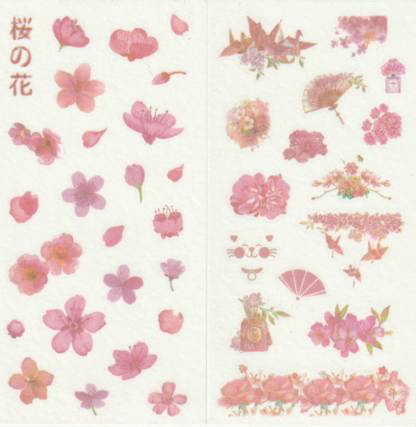 [FREE with US$10 purchase!] Floral Series - Sakura Stickers Set A