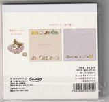 [FREE with USD30 purchase!] Sanrio Characters - Pink