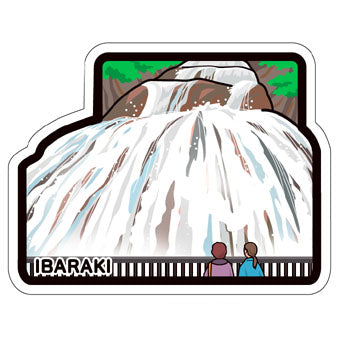 Japan Gotochi (Ibaraki) Postcard - Fukuroda Falls
