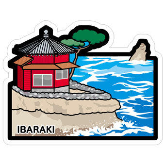 Japan Gotochi (Ibaraki) Postcard - Goura Rokkakudo