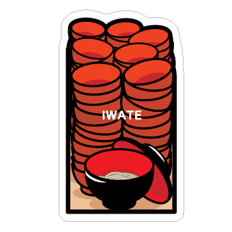 Japan Gotochi (Iwate) Postcard - Wankosoba noodles