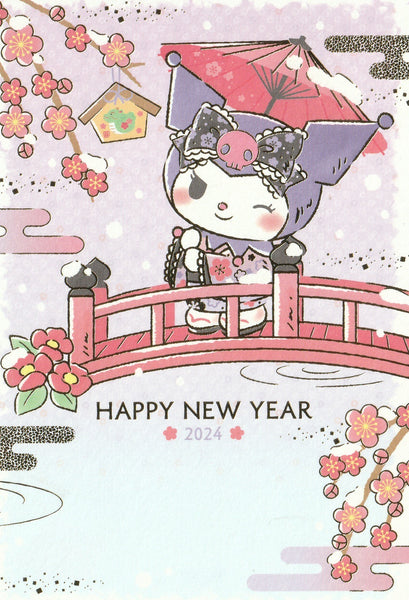 Japan Sanrio - Kuromi - Happy New Year 2024 Postcard