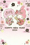 Japan Sanrio - My Melody - Happy New Year 2024 Postcard