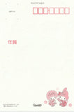 Japan Sanrio - My Melody - Happy New Year 2024 Postcard
