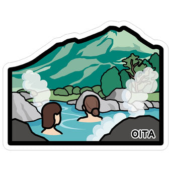 Japan Gotochi (Oita) Postcard - Yufuin Hot Springs