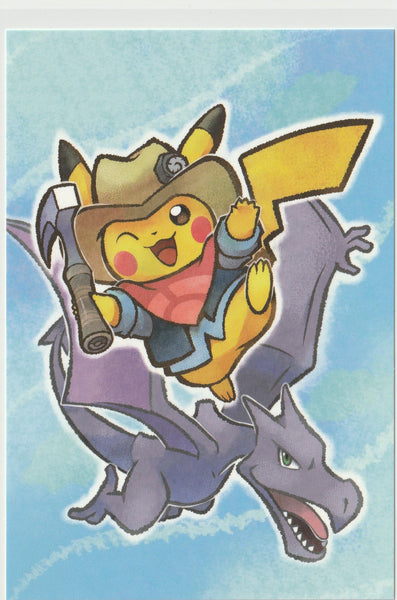 Pokemon Fossil Museum Special Limited Edition Postcard - Aerodactyl & Pikachu