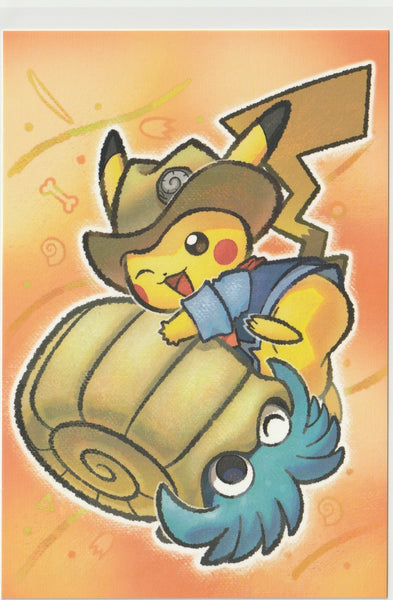 Pokemon Fossil Museum Special Limited Edition Postcard - Omanyte & Pikachu