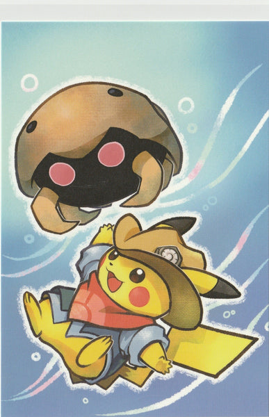 Pokemon Fossil Museum Special Limited Edition Postcard - Kabuto & Pikachu