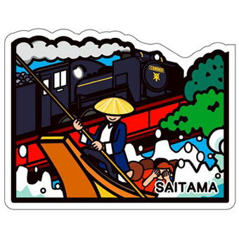 Japan Gotochi (Saitama) Postcard - Nagatoro and the steam locomotive