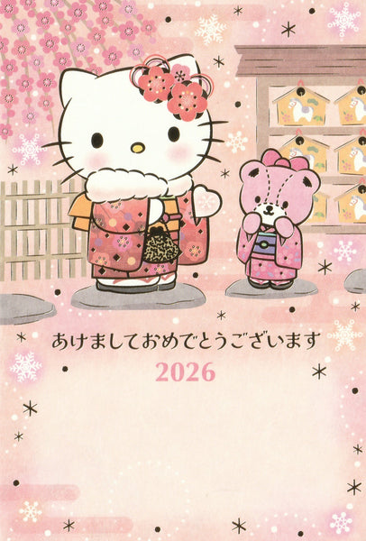 Japan Sanrio - Hello Kitty - Happy New Year 2026 Year of the Horse Postcard
