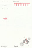 Japan Sanrio - Hello Kitty - Happy New Year 2026 Year of the Horse Postcard