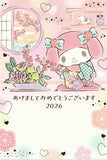 Japan Sanrio - My Melody - Happy New Year 2026 Year of the Horse Postcard
