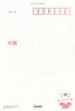 Japan Sanrio - Kuromi - Happy New Year 2026 Year of the Horse Postcard