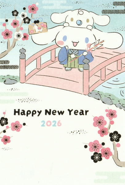 Japan Sanrio - Cinnamoroll - Happy New Year 2026 Year of the Horse Postcard