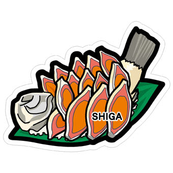 Japan Gotochi (Shiga) Postcard - Funazushi Crucian Carp