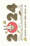 Japan Sanrio - Snoopy - Happy New Year 2024 Postcard