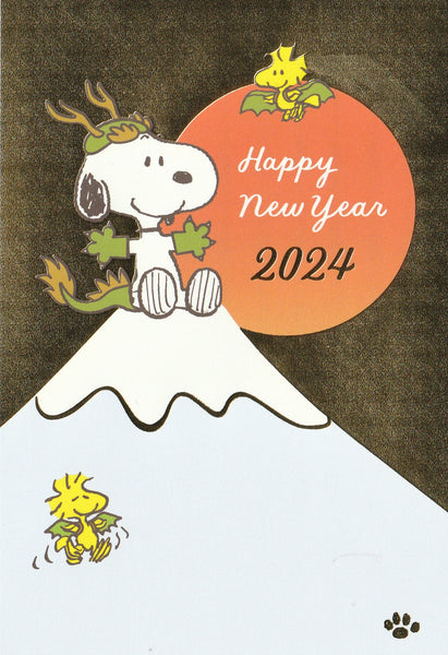 Japan Sanrio - Snoopy - Happy New Year 2024 Postcard