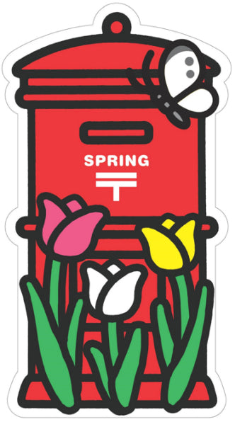 Japan Gotochi Mailbox - Spring Tulips Postcard 2023