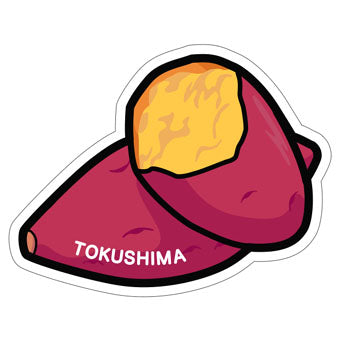 Japan Gotochi (Tokushima) Postcard - Naruto Kintoki Sweet Potato