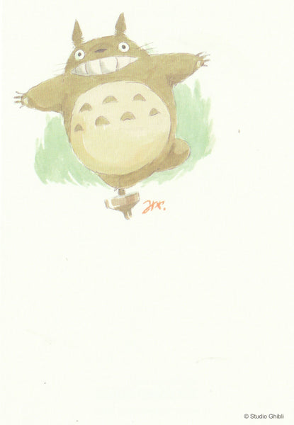 Studio Ghibli - My Neighbour Totoro Postcard (Totoro Fund T06)