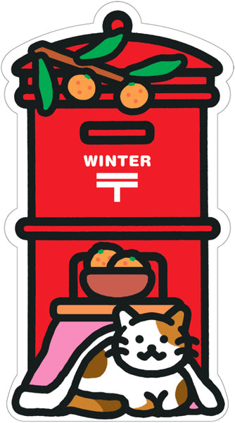 Japan Gotochi Mailbox - Cat Winter 2024