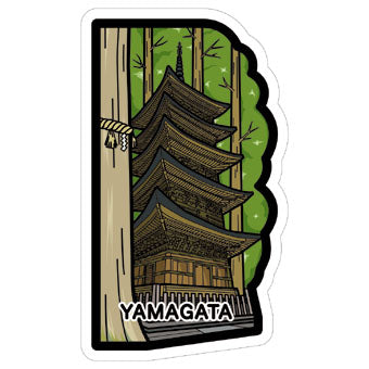 Japan Gotochi (Yamagata) Postcard - Five-story pagoda on Mount Haguro