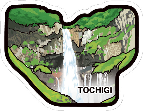 Japan Gotochi (Tochigi) Postcard - Kogeno Falls