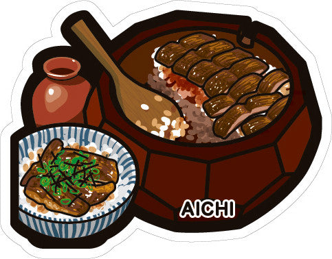 Japan Gotochi (Aichi) Postcard - Hitsumabushi Grilled Eel