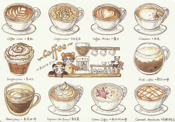 Ever & Ein Postcard - Dessert Series - Coffee