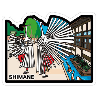 Japan Gotochi (Shimane) Postcard - Tsuwano Crane 鷺 dance