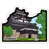 Japan Gotochi (Shimane) Postcard - Matsue Castle