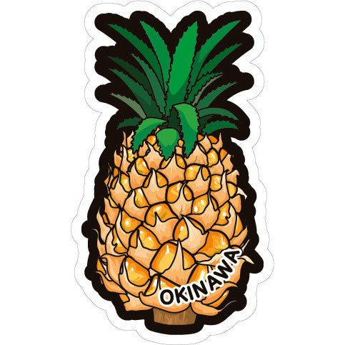 Japan Gotochi (Okinawa) Postcard - Pineapple Fruit