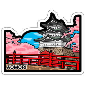 Japan Gotochi (Aomori) Postcard - Hirosaki Castle with Sakura Blossoms Flowers