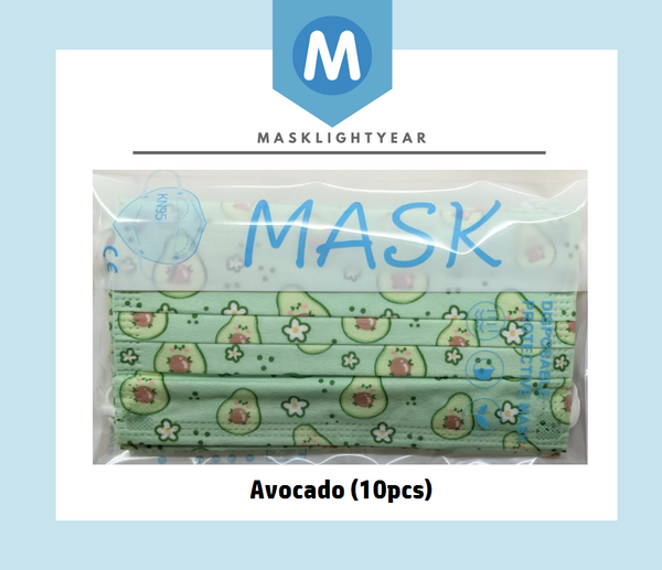 Avocado | Adult 3ply disposable single-use face mask (10pcs)