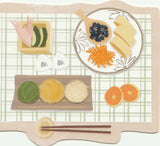 Japanese Bento Lunch Boxes Mini Postcard (BB14)