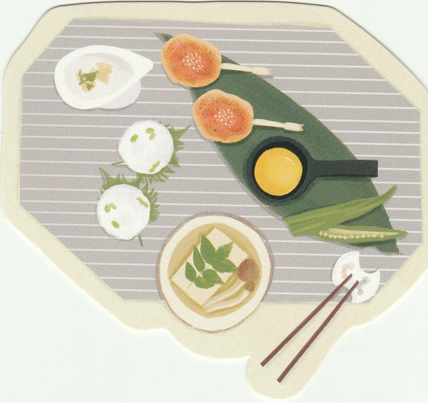 Japanese Bento Lunch Boxes Mini Postcard (BB08)